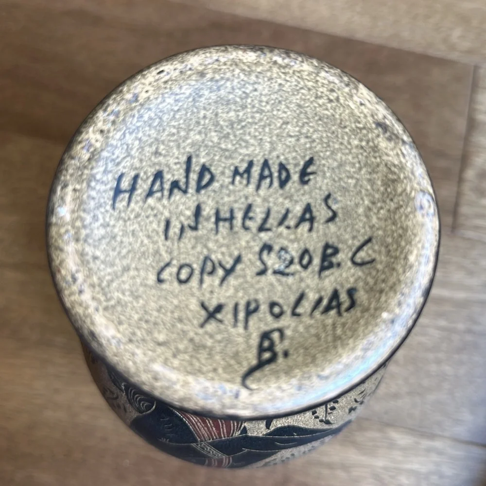 Black/tan hand made Greek ceramic vase. - Picture 5 of 11